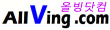 domain_allving_com